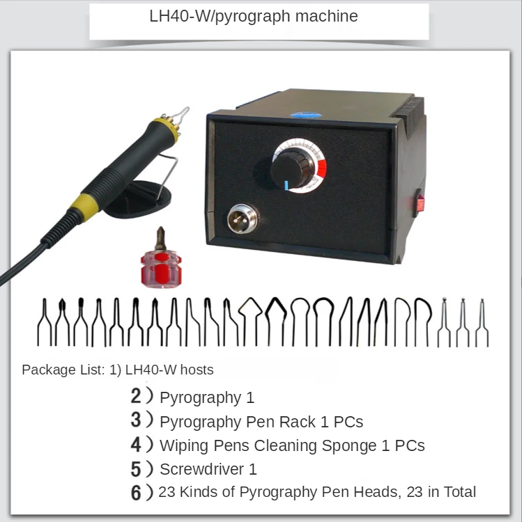 LH40-W Adjustable temperature pyrography tool, gourd wood board and rice paper, soldering brush, Welding pen