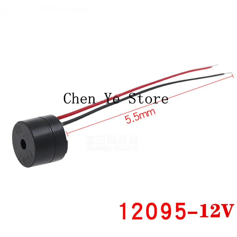 5PCS Active Electromagnetic ST Diameter 12mmX9.5mm DC 3V 5V 12V Buzzer YMD12095 Type With Wire 5.5MM