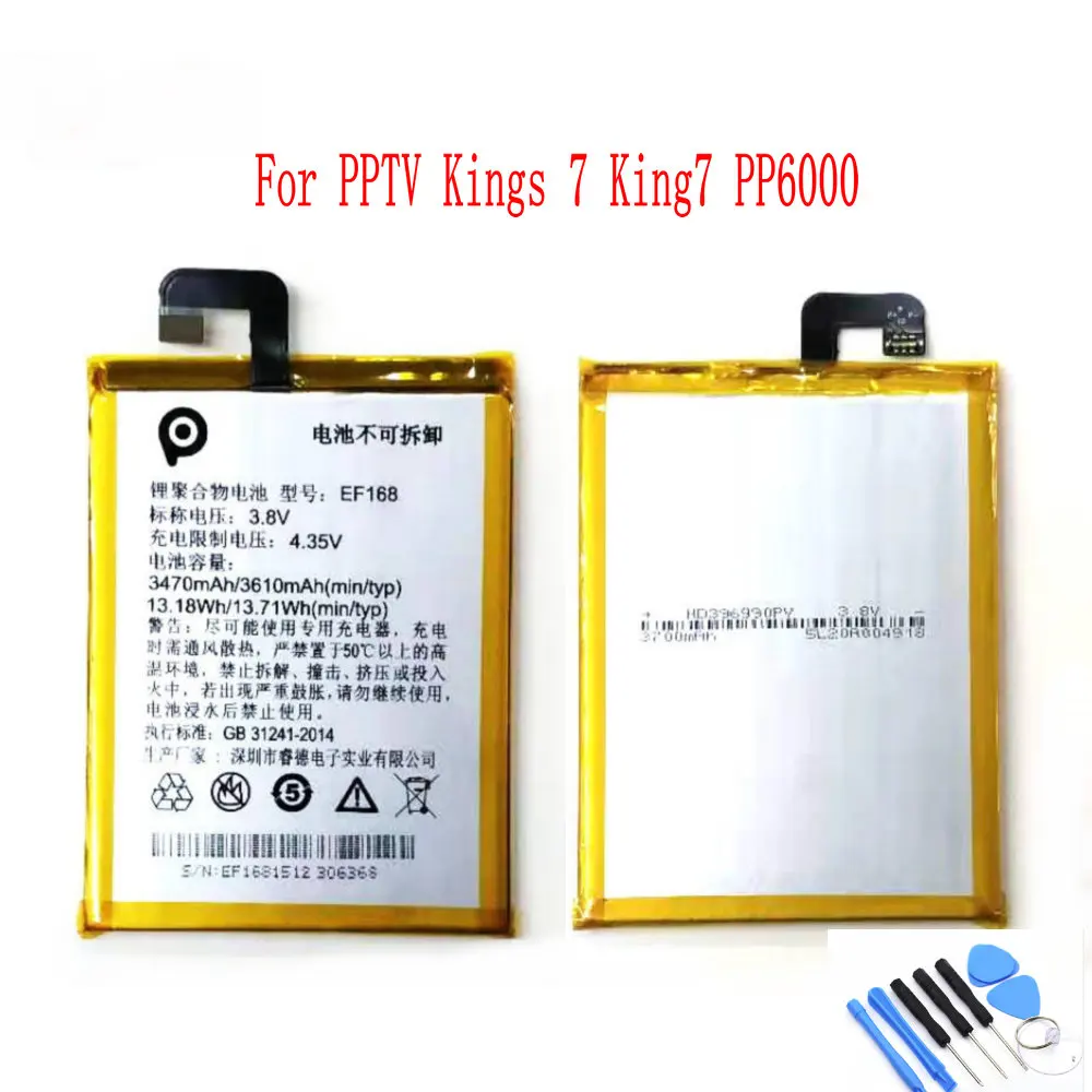 

NEW Original 3610mAh EF168 Battery For PPTV Kings 7 / King7S / PP6000 Mobile Phone