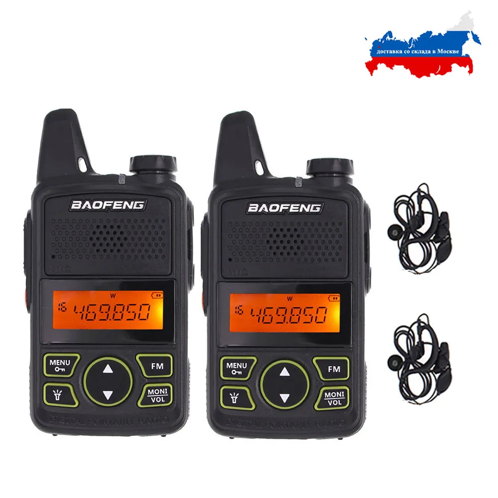 2pcs/lot BAOFENG T1 MINI Two Way Radio BF-T1 Walkie Talkie UHF 400-470mhz 20CH Portable Ham FM CB Radio Handheld Transceiver