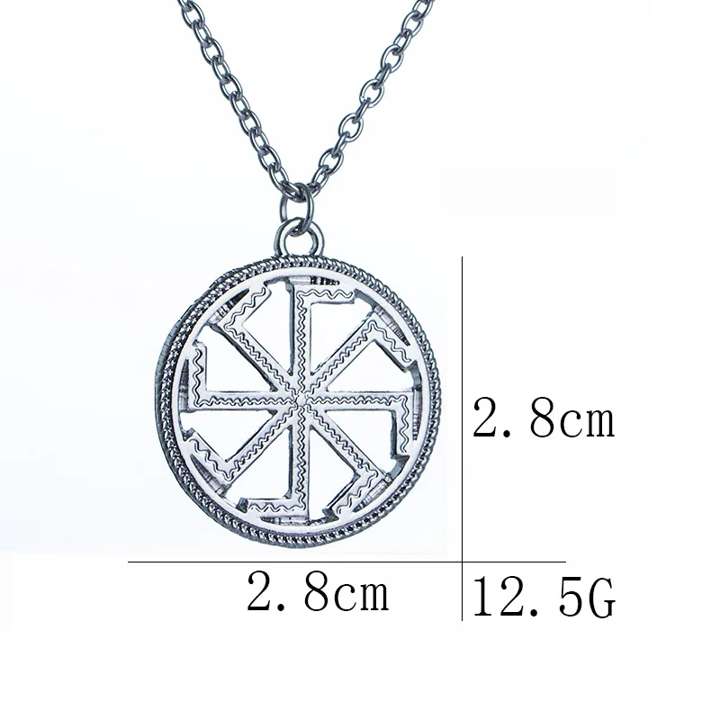 Antiquing Slavic Kolovrat Amulet Pagan Choker Sun Talisman Metal chain Religious Pendants Necklace For Woman Man Girl Birthday G