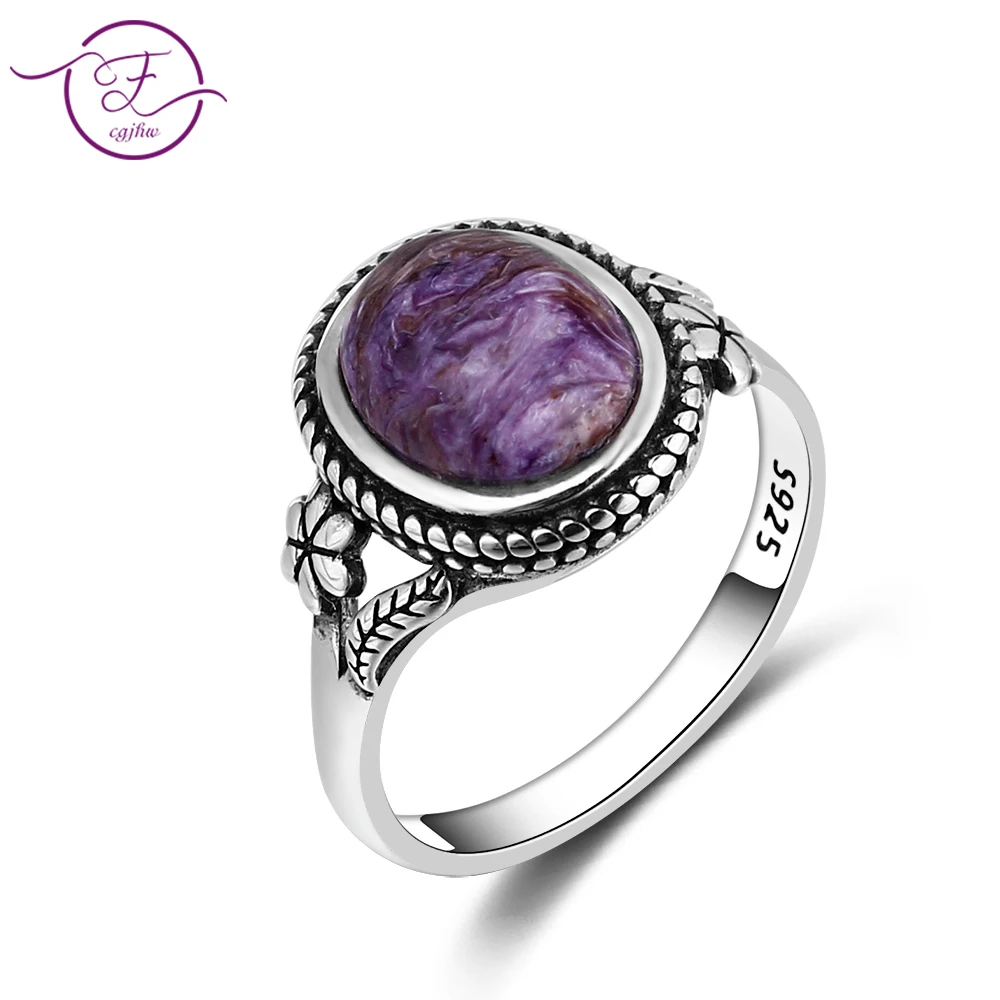 

Noble Fashion Sterling Silver S925 Ring Oval 8X10MM Natural Purple Dragon Crystal Retro Ring Engagement Wedding Party Gift