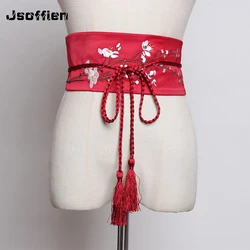 Ceinture brodée rétro chinoise pour femme, ceinture Kimono, taille élastique, Cummerbunds, large, entreMifur s Haori Men Obi