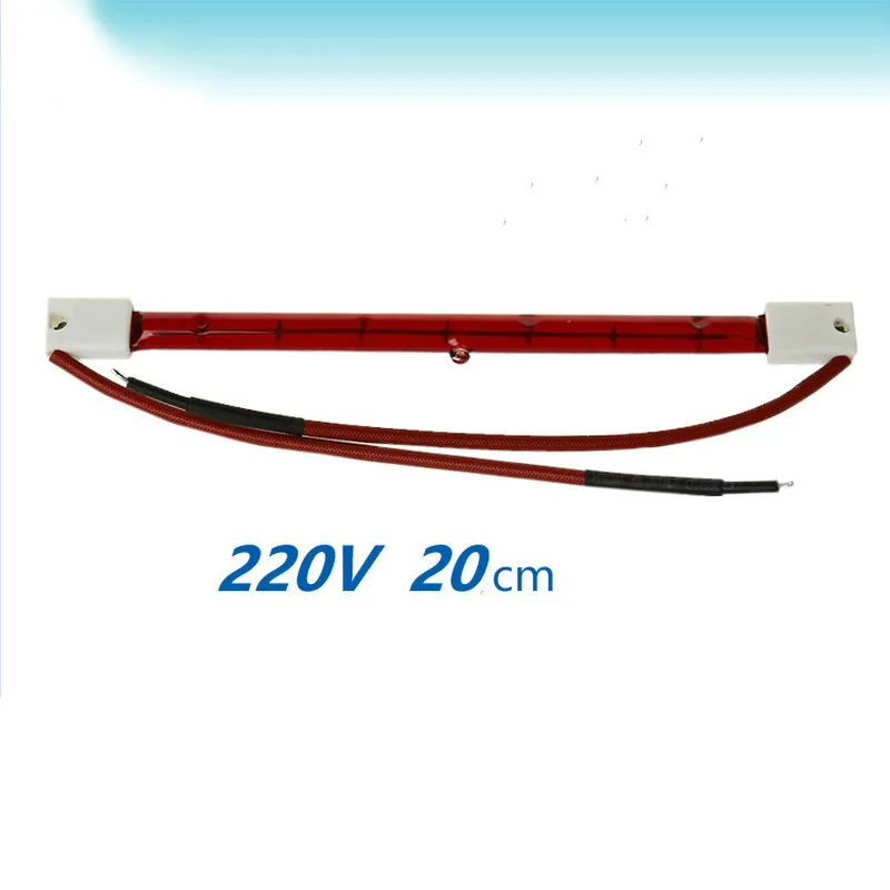 

500 Вт 20 см инфракрасная кварцевая нагревательная трубка для сушки краски, сушки пищевых продуктов, сварки и нагрева, галогенная кварцевая тепловая лампа дальнего инфракрасного диапазона