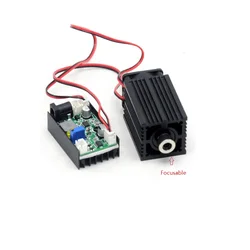 High Power 850nm 1000mw 1W IR Laser Diode Module 12V Invisiable Adustable Dot Spot 33x50mm With  Fan Cooling TTL Modulation