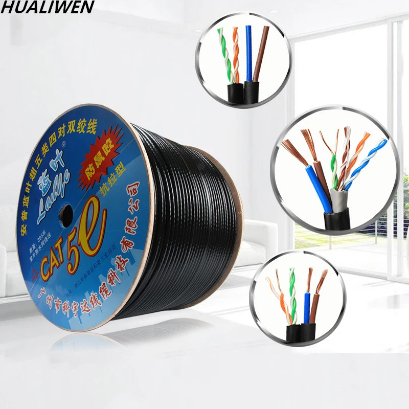 Pure Copper Monitoring Power Cord Network Integrated Integrated Line 4-core 0.5 Network Cable Oxygen-free Copper