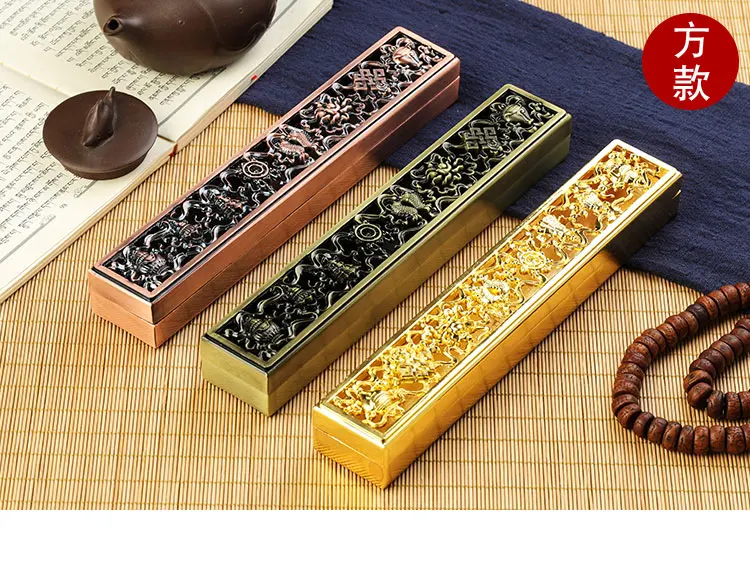 

Tibetan red copper color eight auspicious lying incense burner household indoor tea ceremony aromatherapy incense box