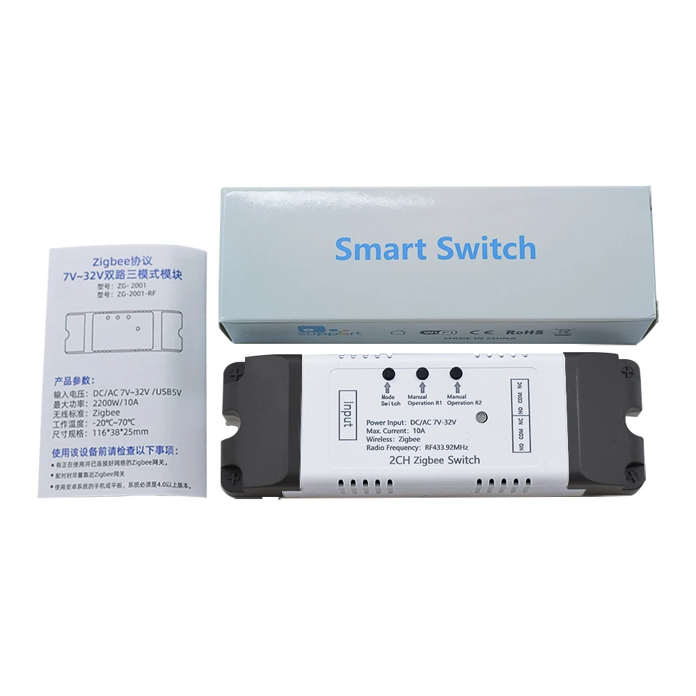 ZigBee 3.0 WiFi 2CH Relay 12V 24V Smart Switch DC7-32V RF Receiver WIFI Module Self-locking Inching Work with Google Home Alexa