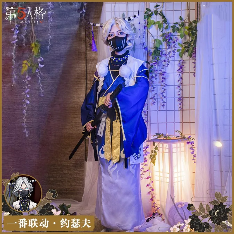 

Anime Game Identity V Cosplay Joseph Desaulniers Cosplay Costume Set Daily Women Halloween Carnival Party Kimono Set