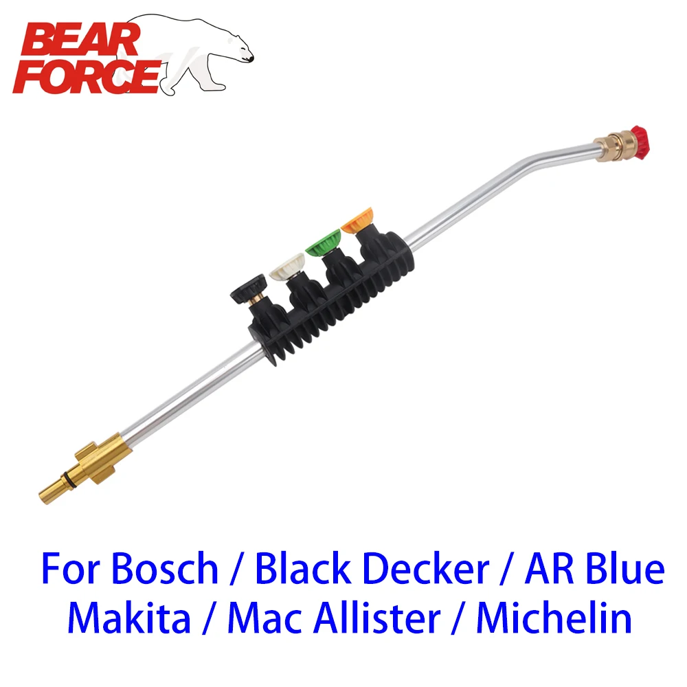 

Форсунка для мойки под давлением, насадка для мойки автомобиля, насадка для Makita Mac Allister AR Blue Clean Michelin Black & Decker