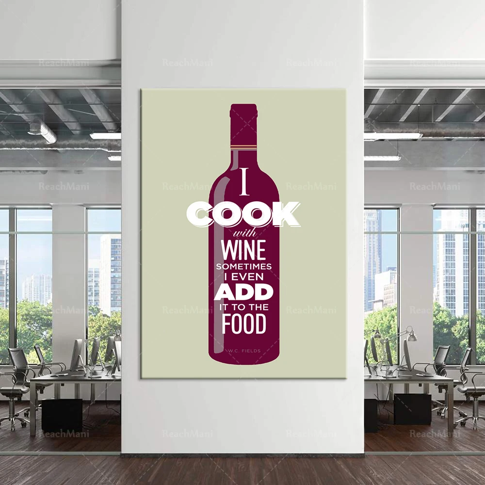 Gifts for wine lovers-I cook with wine kitchen wall art, wine quote poster prints, wine gifts for women or men, kitchen humor qu