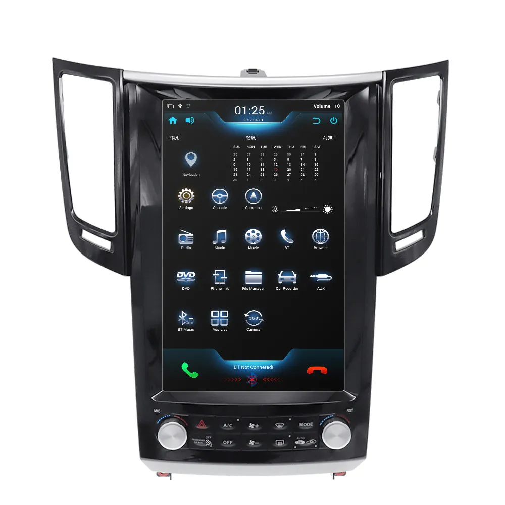 

Android IPS Screen Vertical Tesla For Infiniti FX FX25 FX35 2012 - 2019 Car DVD GPS Multimedia Player Radio Audio