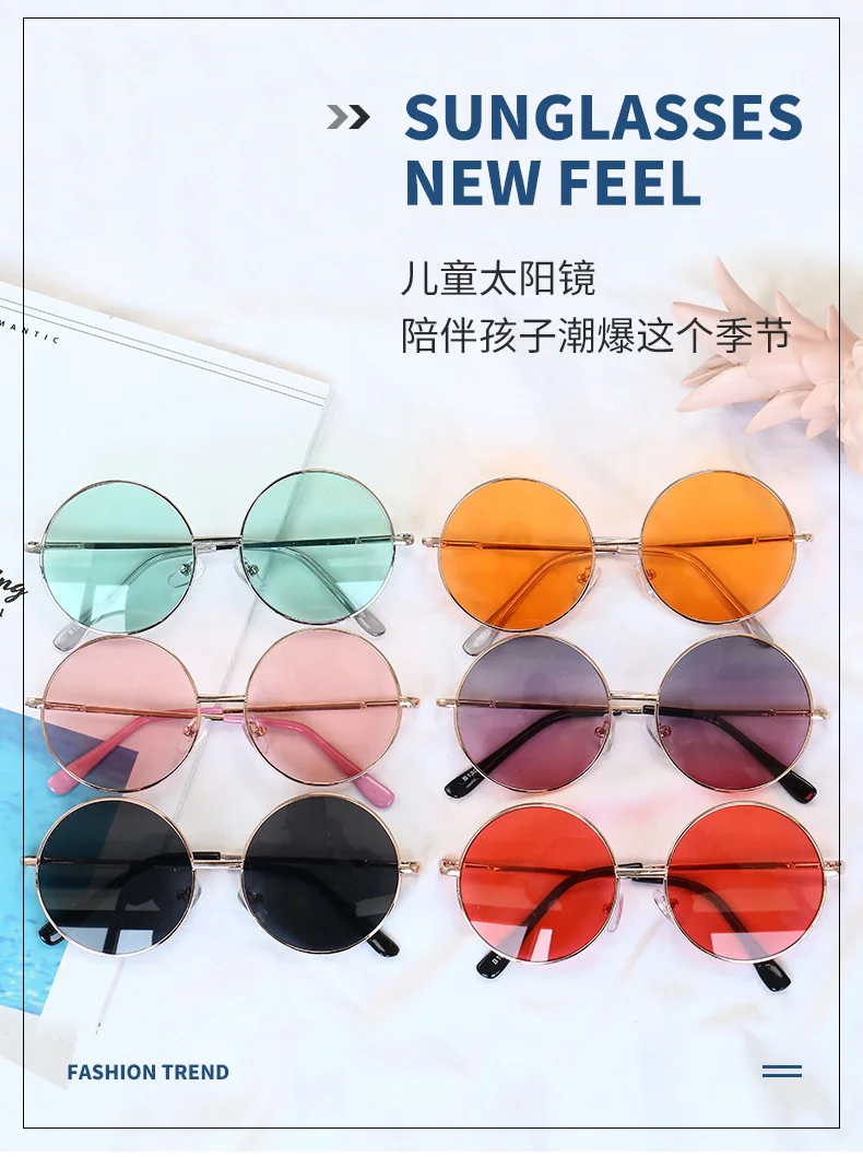 Kindersonnenbrille, Metallrahmen, runde Sonnenbrille, einfache Anti-Ultraviolett-Gezeiten-Kinderbrille – Detail 1
