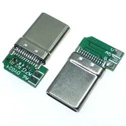 10PCS Type-C five pad male USB welding wire male socket 24pin with board side plug welding wire male port five core male socket