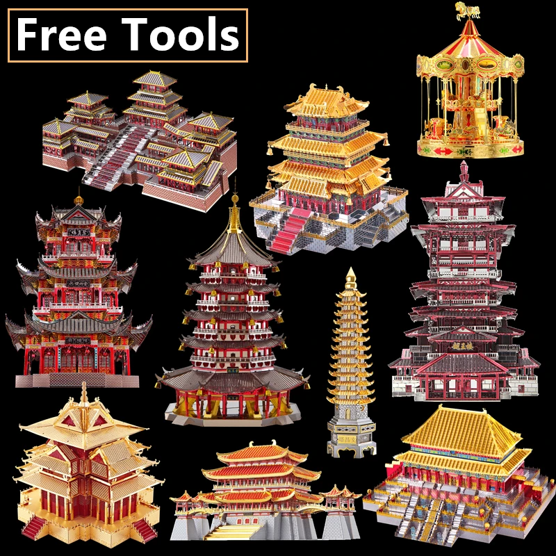 

Piececool 3D Metal Puzzle JUYUAN TOWER Guanque Tower Architecture DIY Assemble Model Kits Laser Cut Jigsaw Building Toy Gift