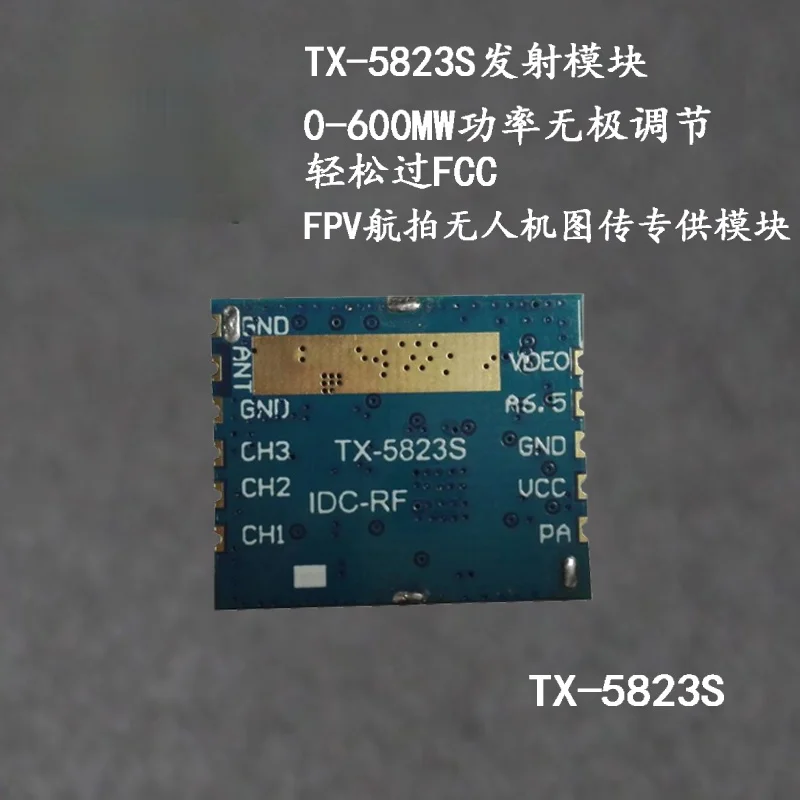 

Unmanned Image Transmission TX5823S Wireless Transmitter Module 600mw Power