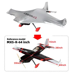 Model Aircraft Protection Bag Elastic Suncover for 64inch 20CC RC Airplane Model Sunshade