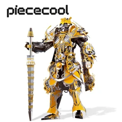 Piececool-3D Metal Puzzle Model Building Kits, King Kong, DIY Assemble Jigsaw Toy, Natal e Presentes de Aniversário para Adultos