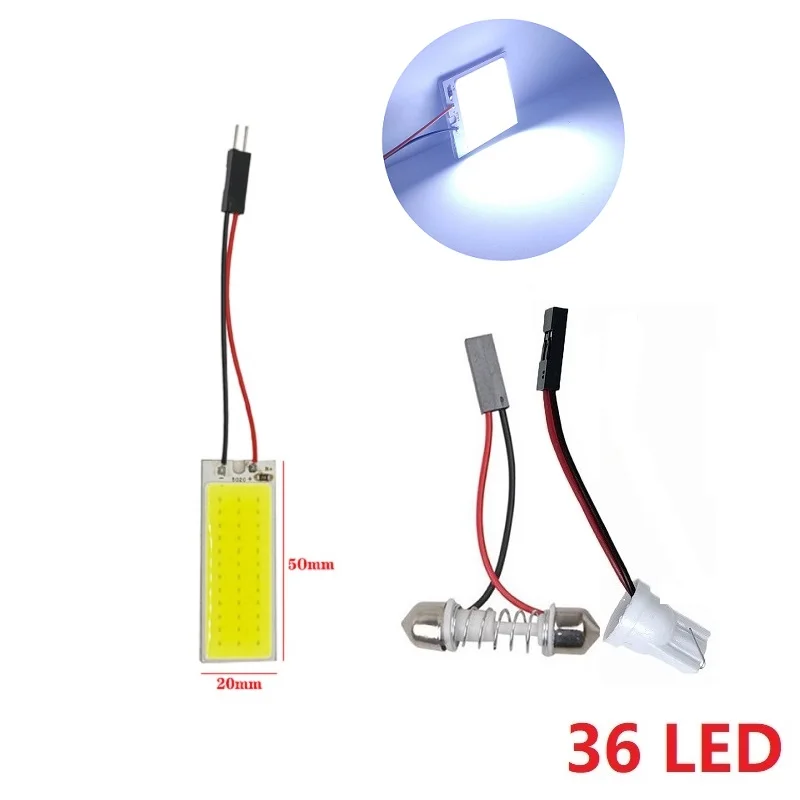 Super White T10 W5w Auto Interior Reading Lamp Bulb Light Dome Festoon Vehicle Cob 18SMD 24SMD 36SMD 48SMD Car Led Panel