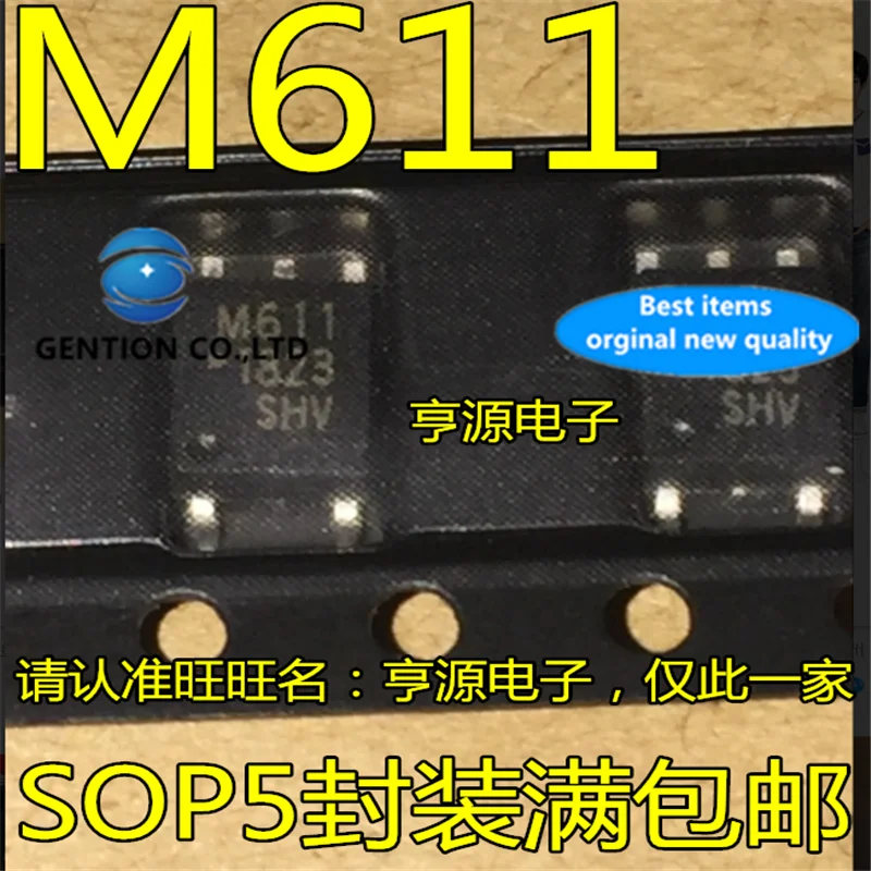 10Pcs HCPL-M611 Silkscreen M611 Optocoupler isolator SOP5 in stock  100% new and original