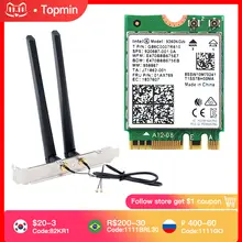 Dual Band WiFi 1730Mbps M.2 Network Card #6