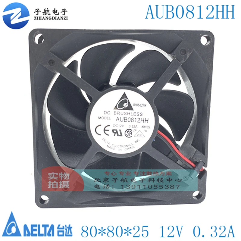 New original 12V 0.32A AUB0812HH 8CM 8025 4-wire Chassis power cooling fan