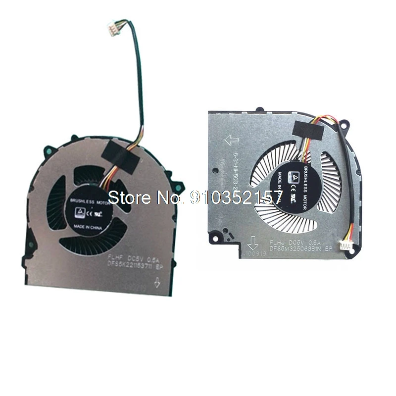 

4PIN CPU GPU FAN For CLEVO NH57RC NH55RCQ NH58RCQ NH50ED NH55DCQ NH55DDW NH58DCQ NH58DDW NH70EDQ NH70RCQ NH70RDQ DC5V 0.5A