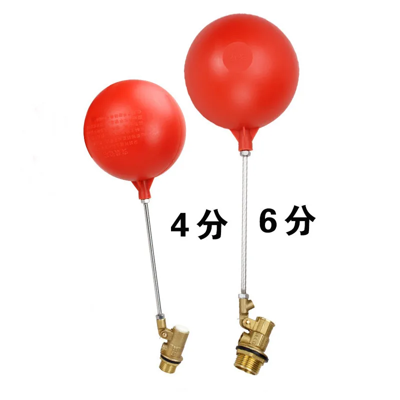 

1PCS DN15 DN20 Water Level Control Float Ball Valve Body Brass Toilet Filling Valves Switch Controller Water Tower Tank Devices