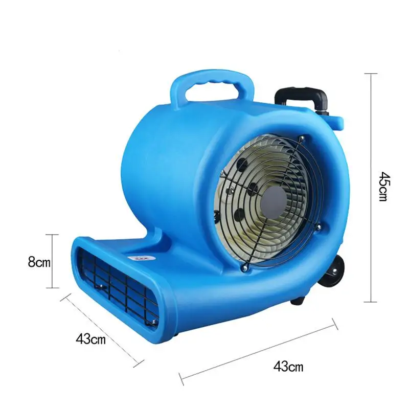 Carpet Dryer Third Gear Speed Regulation Blow Dryer Ground High Power Blower Strong Blow Dry Hotel Factory Floor Air Dryer