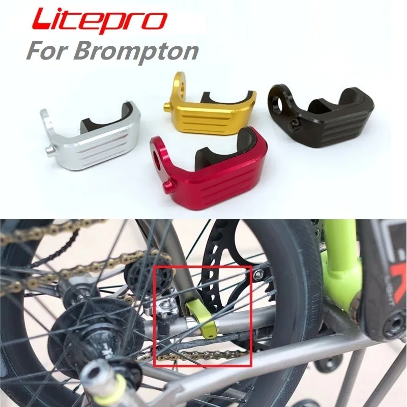 Litepro For Brompton Multi-s Folding Bike Front Fork E Hook Fixed Buckle E-type Fixing Pothook