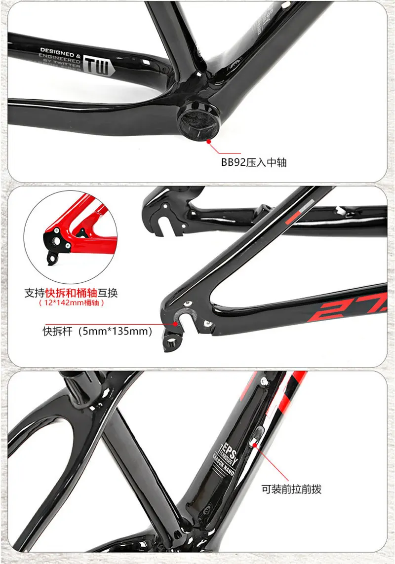 Twitter MTB Carbon Frame, LEOPARDpro, 27.5, 29 Quick Release, 135mm, Cutting Color, Mountain Bike Frame Ultralight