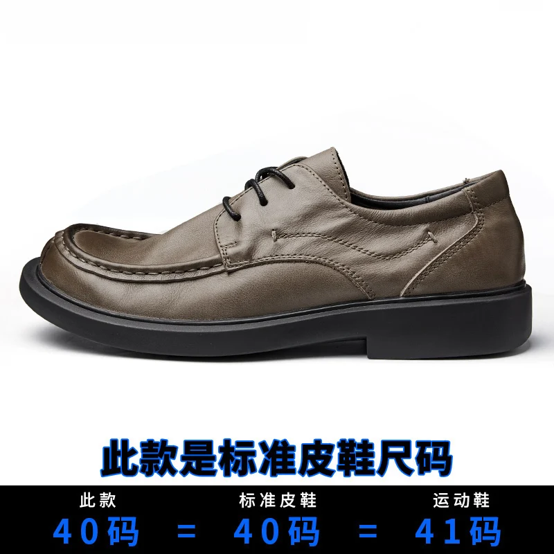 All-match Dress Shoes Boots Men Luxury Brand Shoes  Autumn Winter British Retro Men Shoes Cowhide High Quality Genuine Leather