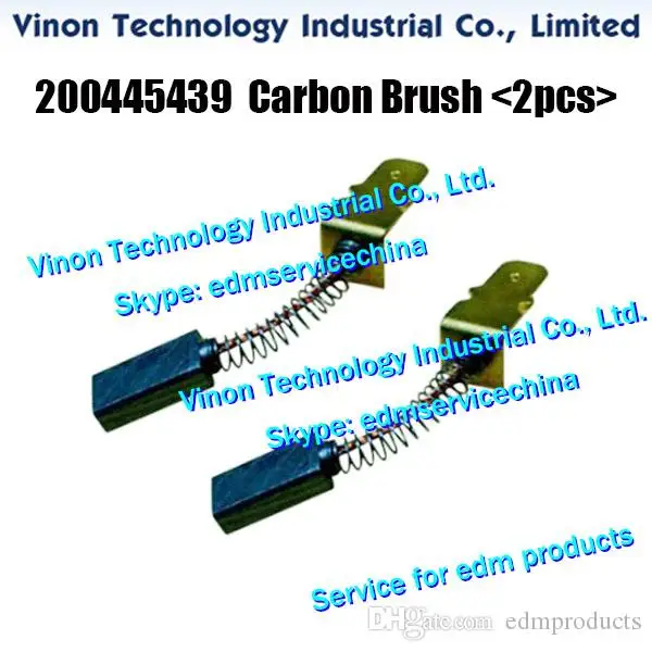 (2pc) 200445439 Carbon 4x7x15 with spring for BBC motor C607 for ROBOFIL 230,290,330 Charmille 200.445.439, 445.439 for ABB/BBC