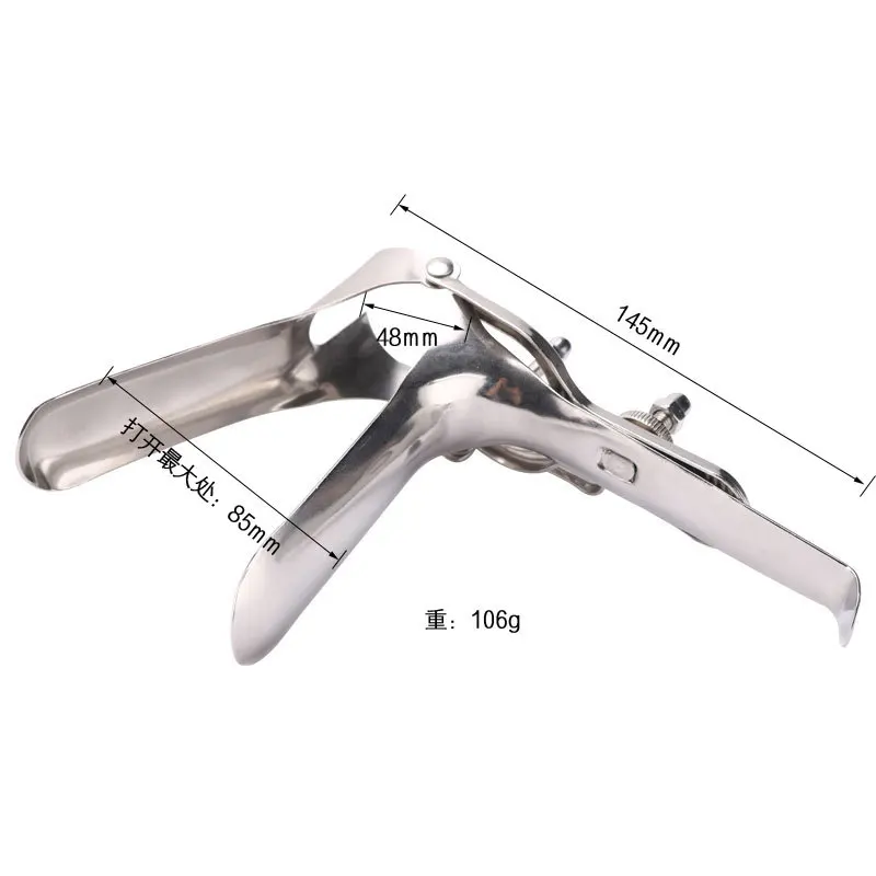 Vaginal Dilator/Vaginal Speculum Mirror Medical Stainless Steel Anus Expansion Anal Plug Anal Trainer Anal Insertion Sex Toys