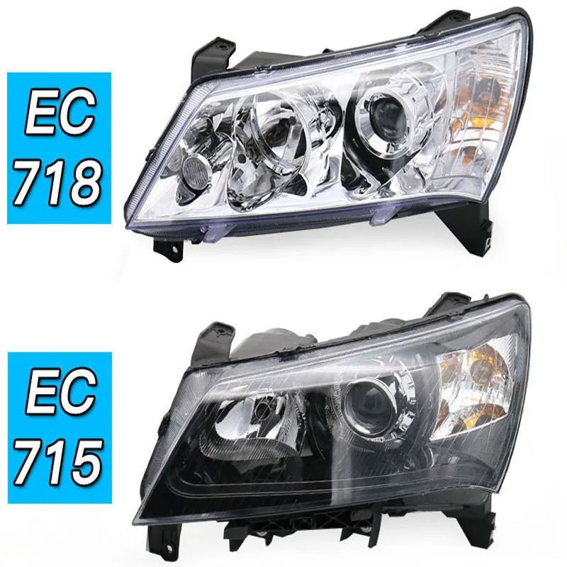 Car LED Headlight High for Geely Emgrand EC715 EC718 2009-2013 Low Beam Head Lamp Accessories автомобильные товары