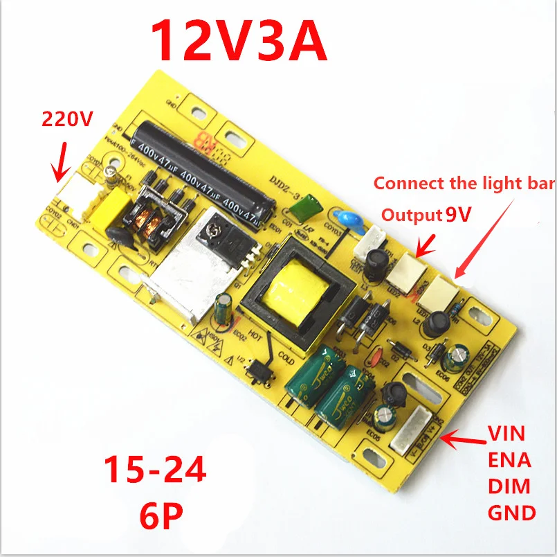 YYT scheda di alimentazione TV LCD 12V3A LED di piccole dimensioni 17 19 scheda di alimentazione integrata universale da 22 pollici da 24 pollici