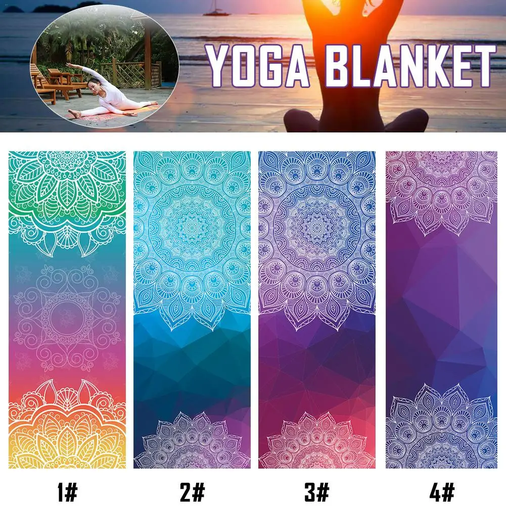 183x63cm Classic Mandola Yoga Towel Diamond Texture Non-slip Towel Pilates Cover Fitness Yoga Blanket Portable Travel Yoga Mat