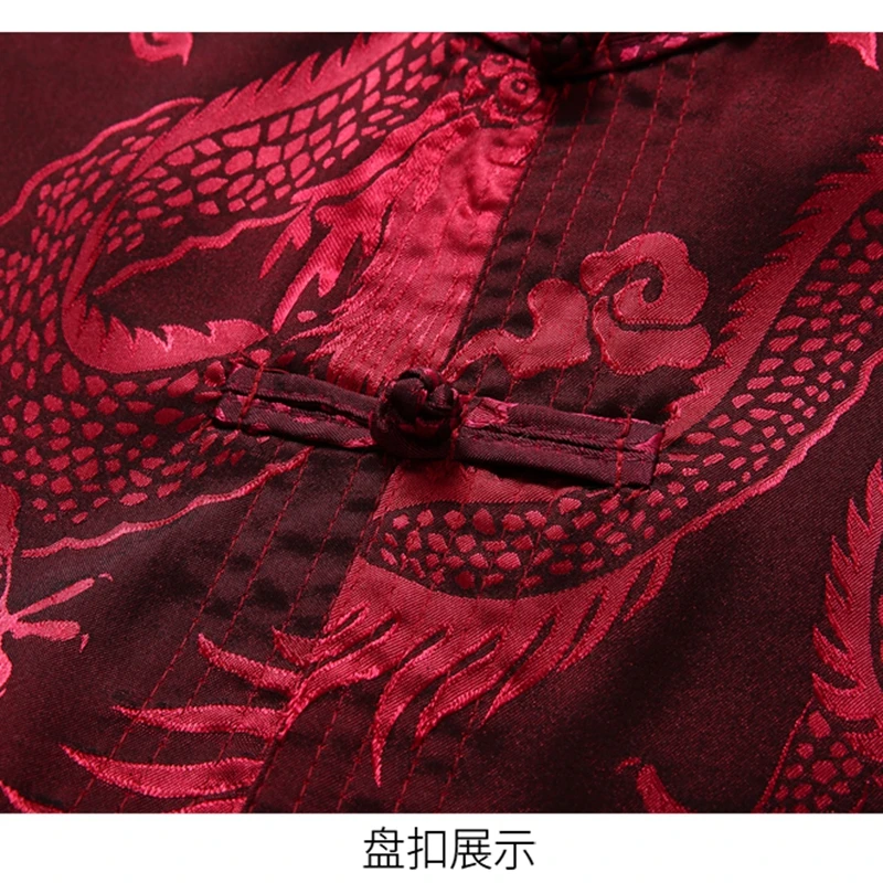 men\'s tang suit traditional chinese clothing for meals pants male shirts oriental dragon shirt top kung fu stand collar hanfu