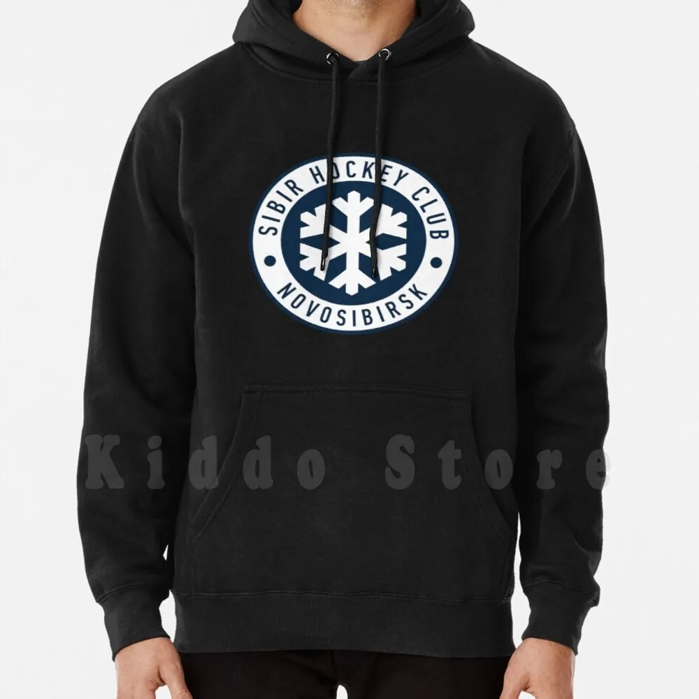 Sibir Novosibirsk Hockey Hoodie Long Sleeve Sibir Novosibirsk Sibir Novosibirsk Hockey Sibir Novosibirsk