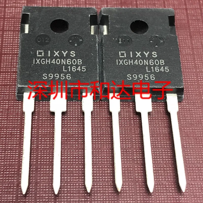 (5 peças) sob-247 600v 75a