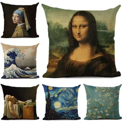 Funda de cojín de arte sonriente de Mona Lisa, decoración de estilo renacentista, pintura al óleo, sala de estar, sofá, decoración del hogar