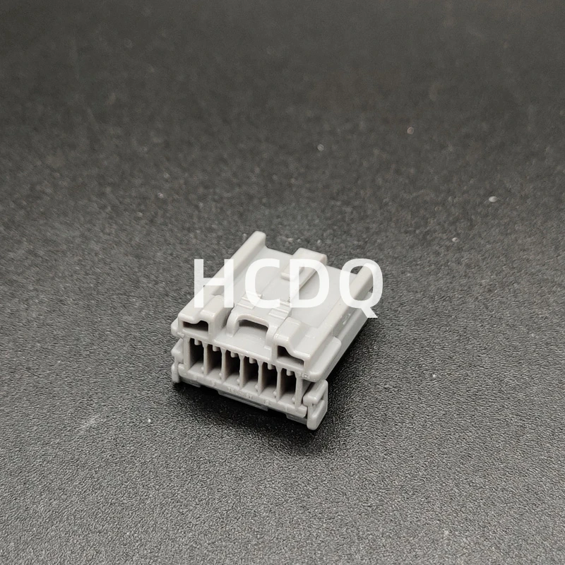 10 PCS Supply 7283-5978-40 original and genuine automobile harness connector Housing parts