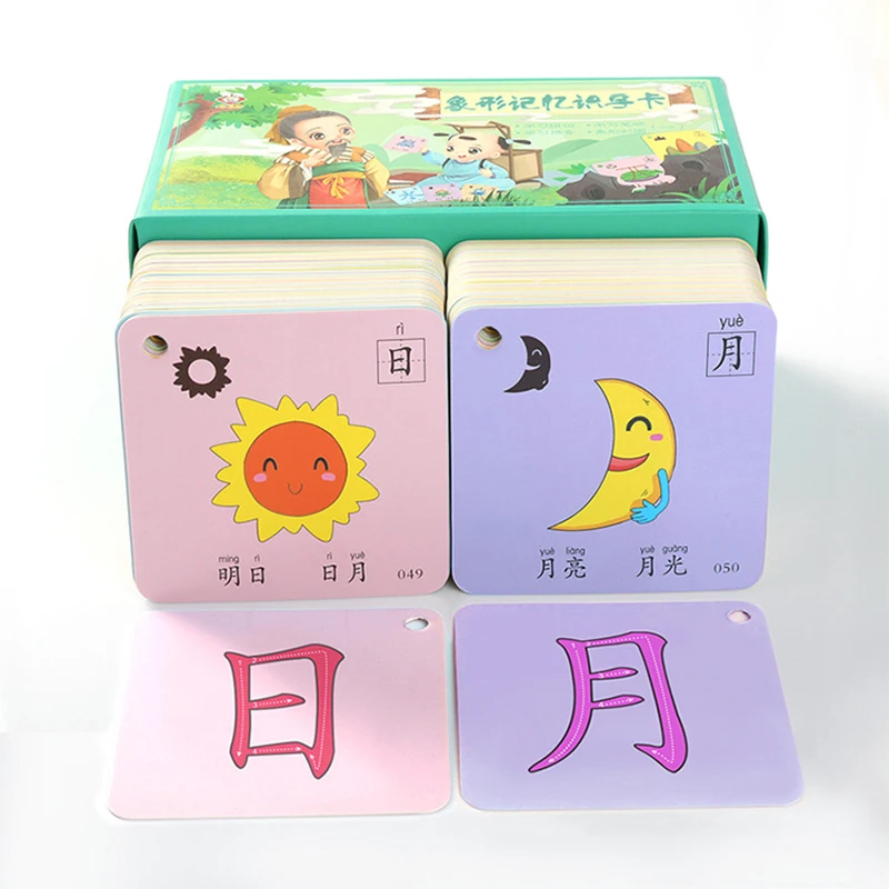 Chinese Characters Pictographic Flash Card Vol.3 For 2-6 Years Old Children 8x8cm Preschool Literacy Learning Card