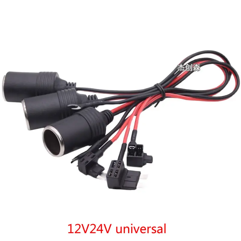 

Car cigarette lighter socket 12V24V non-destructive fuse box with wire car recorder electrical USB car charger female seat