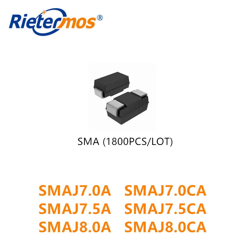 

1800PCS SMAJ7.0 SMAJ7.0A SMAJ7.0CA SMAJ7.5 SMAJ7.5A SMAJ7.5CA SMAJ8.0 SMAJ8.0A SMAJ8.0CA SMA HIGH QUALITY