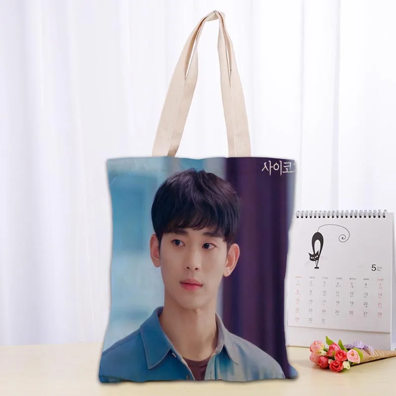 It’s Okay To Not Be Okay Kim Soo Hyun Tote Bag Foldable Shopping Bag Reusable Eco Large Unisex Canvas Fabric Shoulder Bag Tote