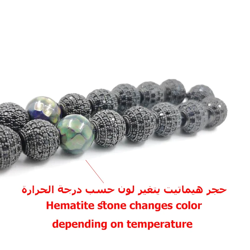Tasbih Black zircon beads Temperature discoloration bracelet gift Misbaha stone accessories handmade jewelry - view 3