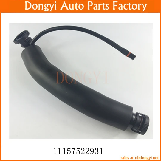 

Engine Crankcase Breather Hose OE NO. 11157522931