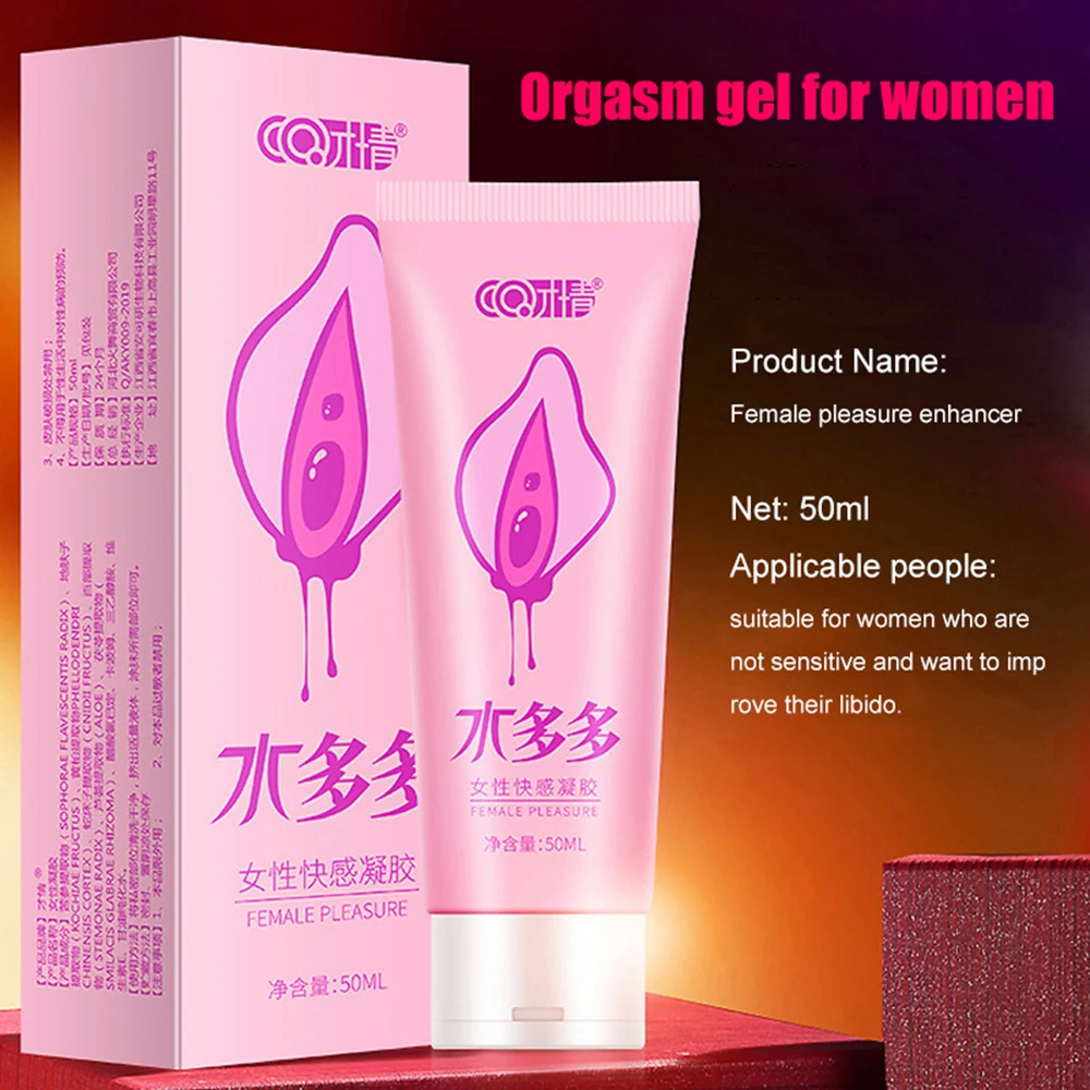 Women Vaginal Tightening Gel Moistening Pleasure Enhancer Aphrodisiac Increase Female Sexual Stimulant Lubricant Orgasm 50ml