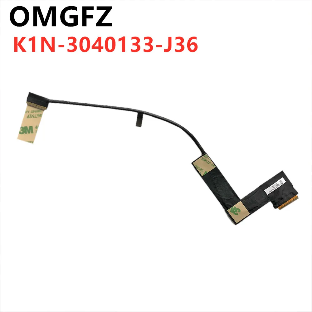 

For MSI MS17E2 LVDS LCD Video Display EDP Screen Cable K1N-3040133-J36 30PIN